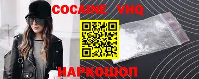 2c-b Конаково