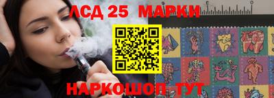кокаин Комсомольск-на-Амуре