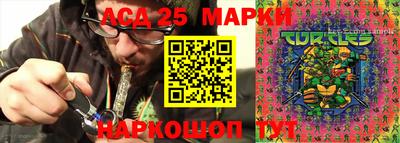 2c-b Конаково