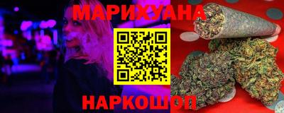 кокаин Комсомольск-на-Амуре