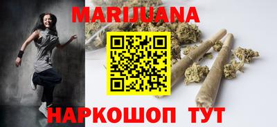 2c-b Конаково