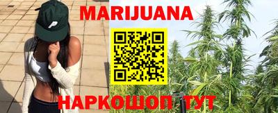 2c-b Конаково