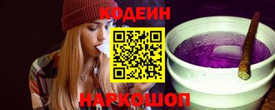 бошки Коммунар