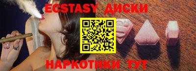 бошки Коммунар