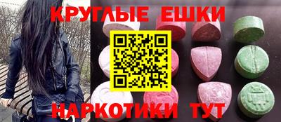 кокаин Комсомольск-на-Амуре