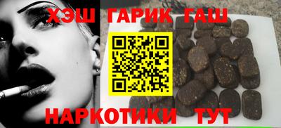 бошки Коммунар