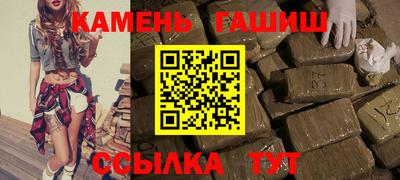 бошки Коммунар