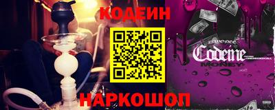 бошки Коммунар