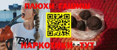 2c-b Конаково