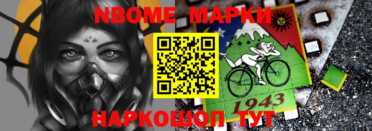 Лсд 25 экстази кислота  Вход с VPN  ЛСД экстази кислота  Выкса 