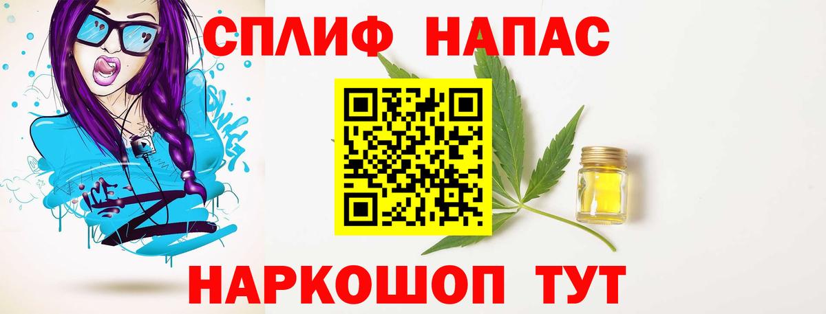 Канабис индика  Вход с VPN  Канабис планчик  Конопля марихуана  Выкса  Бошки Шишки индика 